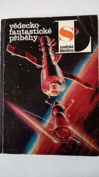 Sovětská literatura 1985/12