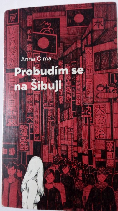 Probudím se na Šibuji