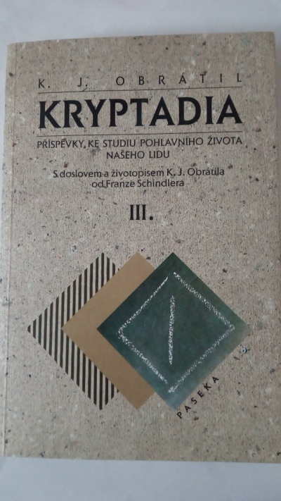 Kryptadia