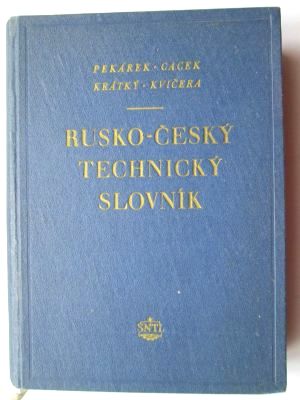 Rusko-český technický slovník