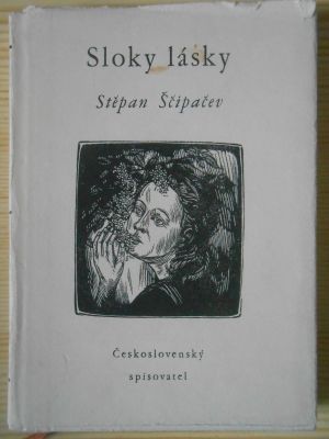 Sloky lásky