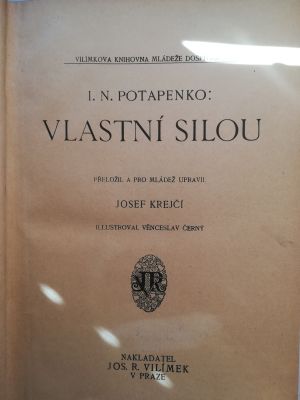 Vlastní silou