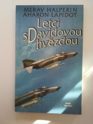 Letci s Davidovou hvězdou