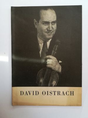 David Ostriach