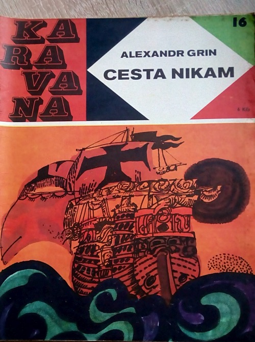 Cesta nikam