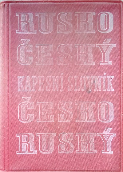 Kapesní slovník rusko-český a česko-ruský 