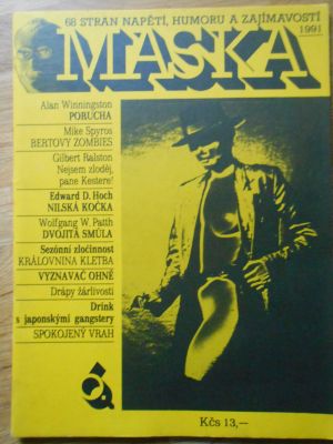 Maska 6/1991