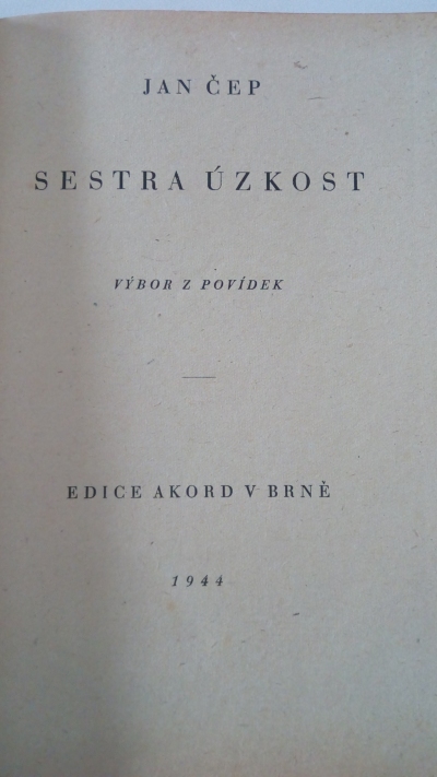 Sestra Úzkost